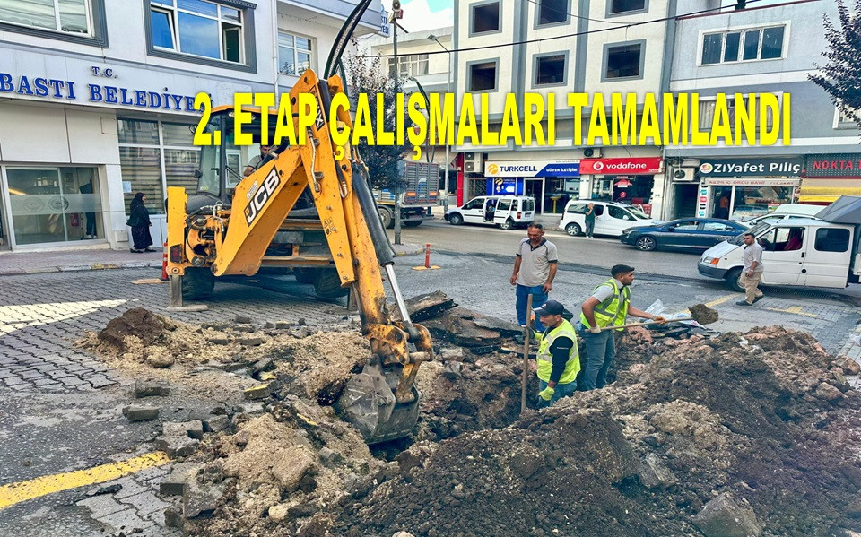 ORDU'NUN O İLÇESİNDE DOĞALGAZ ÇALIŞMALARI SÜRÜYOR